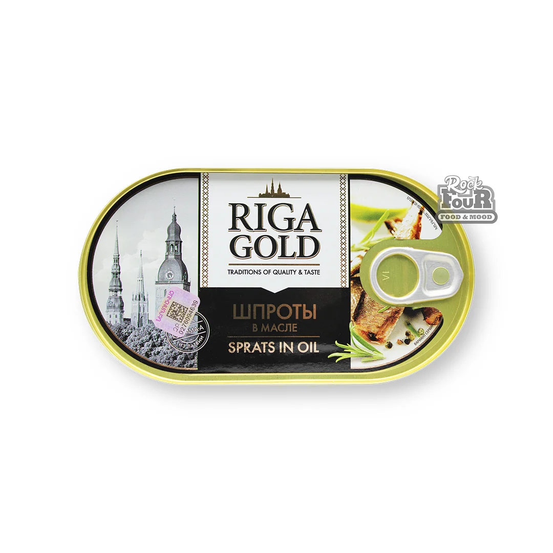 Շպրոտ «Riga Gold» ձեթի մեջ 190գ